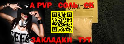мефедрон мука Среднеуральск