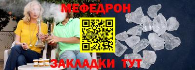кокаин колумбия Ставрополь