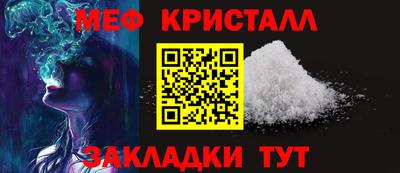 кокаин колумбия Ставрополь
