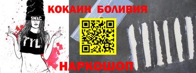 мефедрон мука Среднеуральск