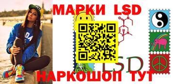 мефедрон мука Среднеуральск