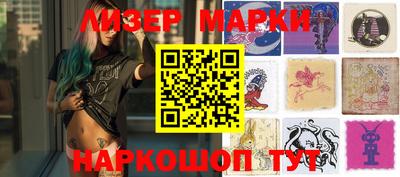 мефедрон мука Среднеуральск