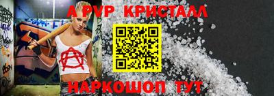 мефедрон мука Среднеуральск