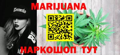 кокаин колумбия Ставрополь