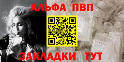 мефедрон мука Среднеуральск