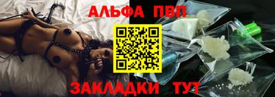 кокаин колумбия Ставрополь