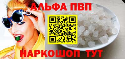 мефедрон мука Среднеуральск