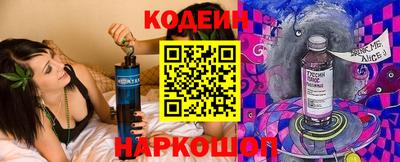 индика Старая Купавна