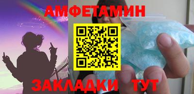 мефедрон мука Среднеуральск