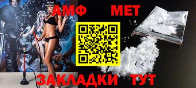 кокаин колумбия Ставрополь