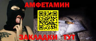 мефедрон мука Среднеуральск