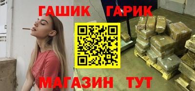 кокаин колумбия Ставрополь