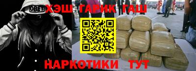 кокаин колумбия Ставрополь