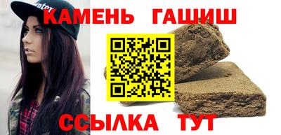 кокаин колумбия Ставрополь