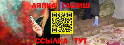 мефедрон мука Среднеуральск