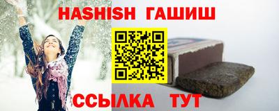 индика Старая Купавна