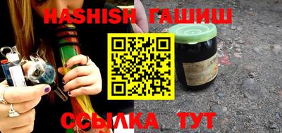 мефедрон мука Среднеуральск