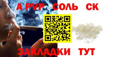 мефедрон мука Среднеуральск