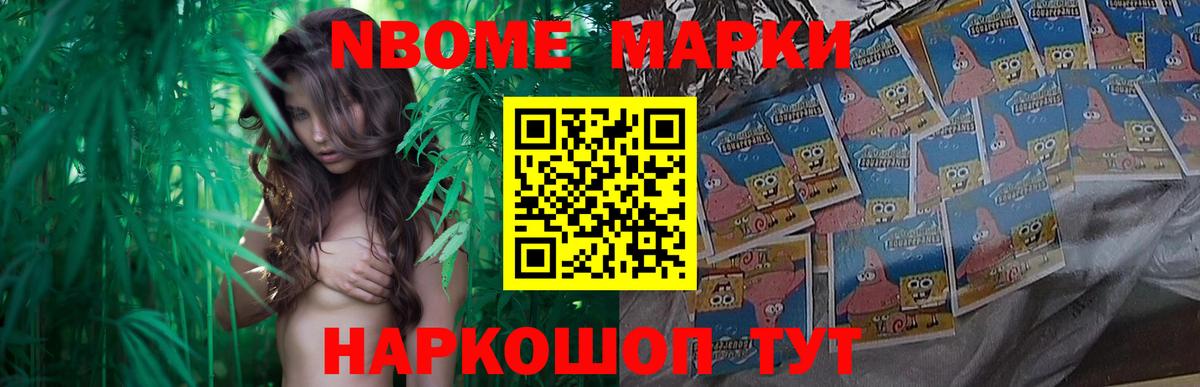 Лсд 25 экстази кислота  LSD-25 экстази  Скопин  Вход с VPN  ЛСД экстази ecstasy 