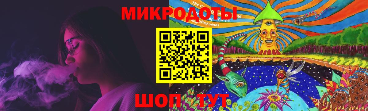 Псилоцибиновые грибы MAGIC MUSHROOMS  Вход с VPN  Скопин  Псилоцибиновые грибы Psilocybine cubensis 